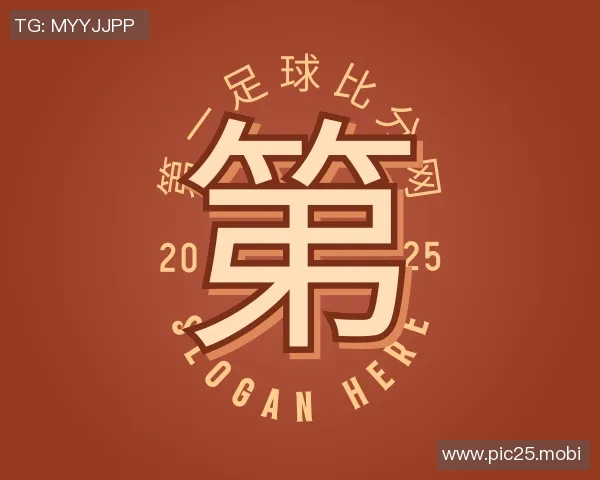 美记：球队考虑转正巴洛和贾巴里·沃克 曾想过交易庄神